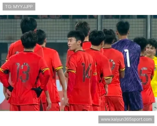太狠了！21年的等待！U17国足重返世少赛，这剧情太顶了